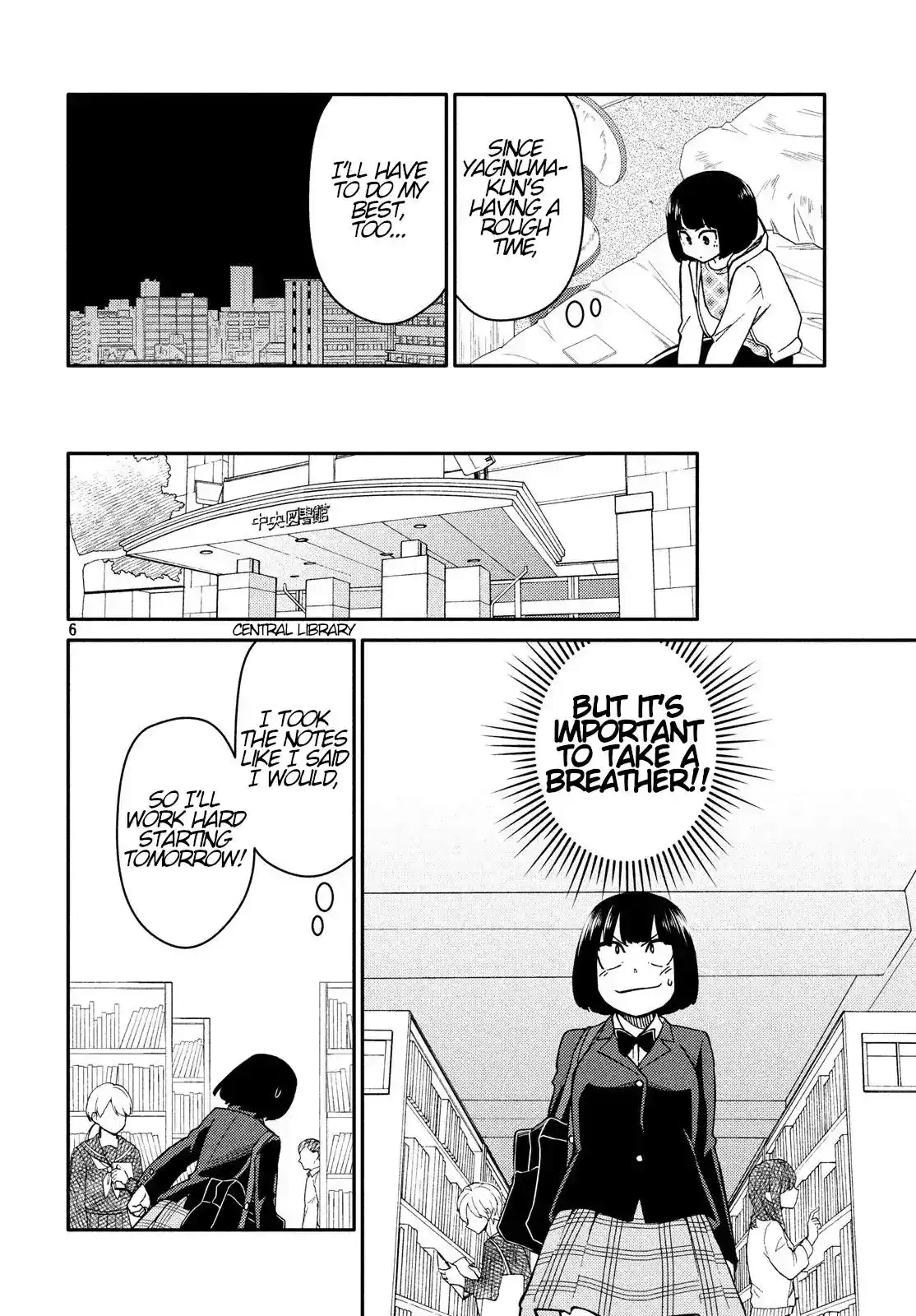 Oogami-san, Dadamore Desu Chapter 24 6